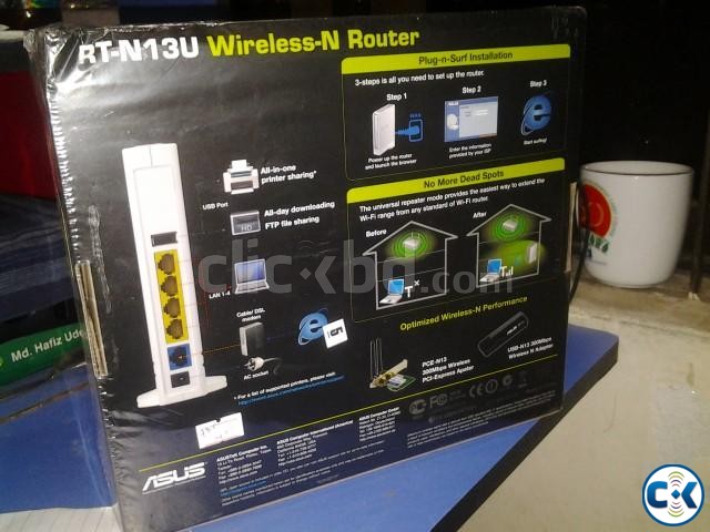 Automatic ASUS 3G router large image 0