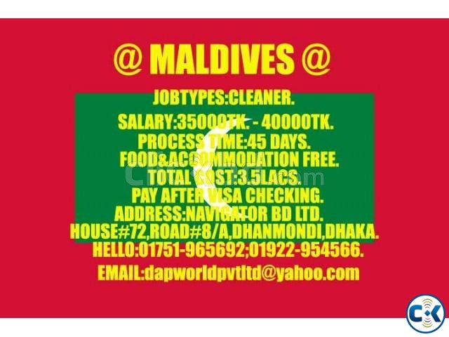 HOTELS RESTAURANT CLEANER FOR MALDIVES. large image 0