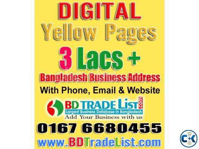 DIGITAL Directory for Sale large image 0