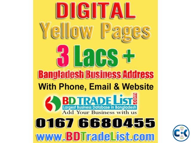 DIGITAL Directory for Sale large image 0