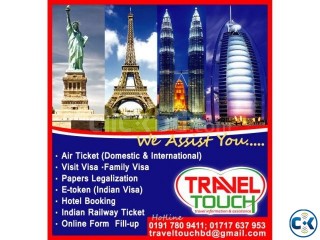 AIR TICKET VISIT VISA SUPPURT