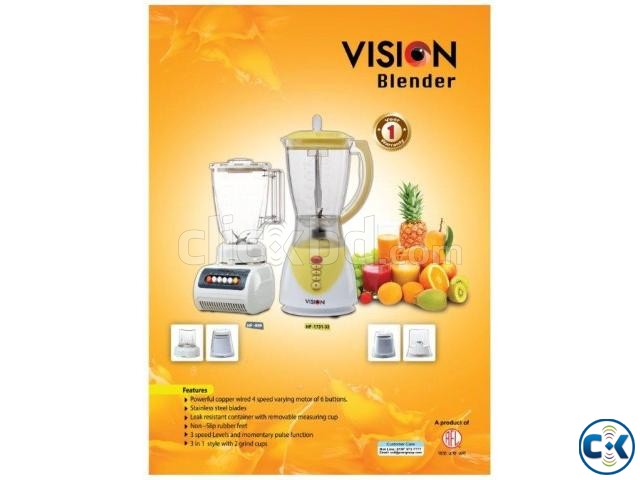 Vision Electric Blender Model HP-1731-32 Y BO  large image 0