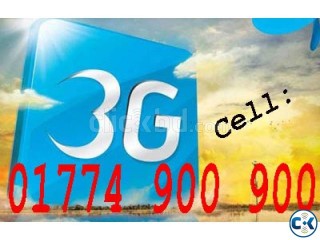 GP V VIP Number SIM Card