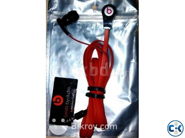 Beats Headphone large image 0