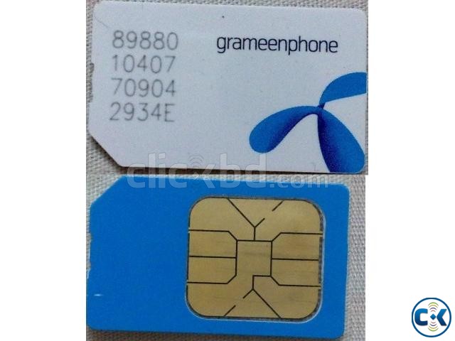 Grameen Phone Sim Lowest call rate large image 0