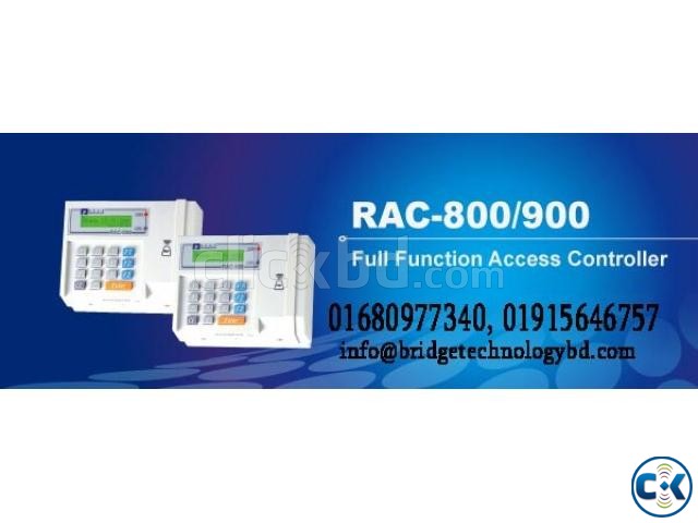 HUNDURE RAC900 access control system large image 0
