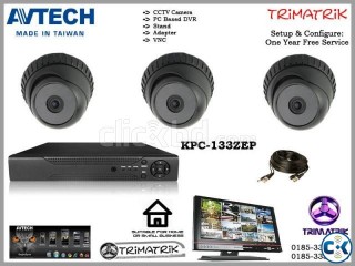 Three CCtv Camera packege For School