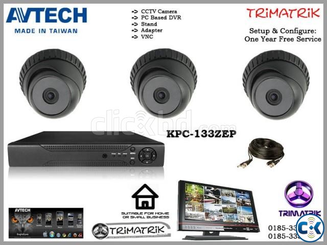 Three CCtv Camera packege For School large image 0