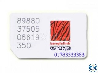 Banglalink 01911 SIM CARD for sale