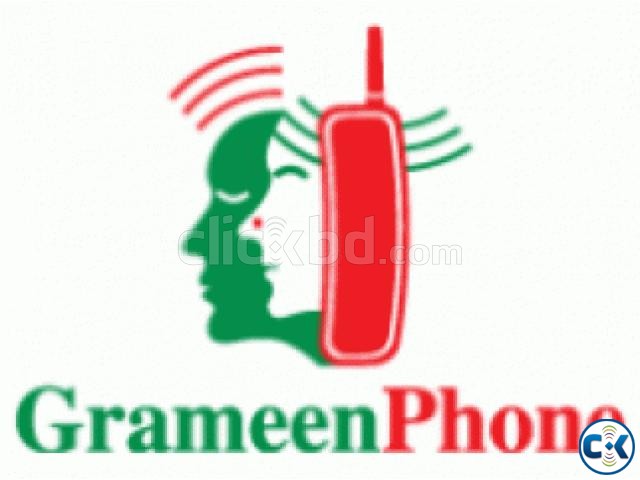 GrameenPhone Golden Number 01711 ... large image 0