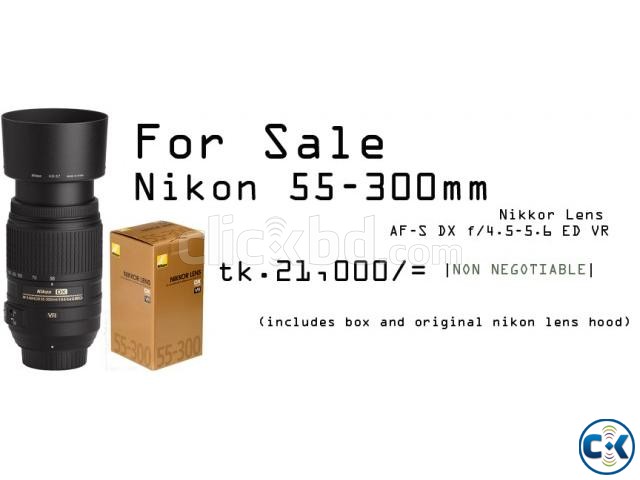 Nikon 55-300 VR ED lens large image 0