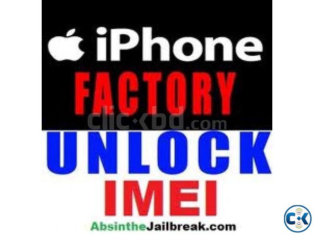 iphone factory unlock large image 0