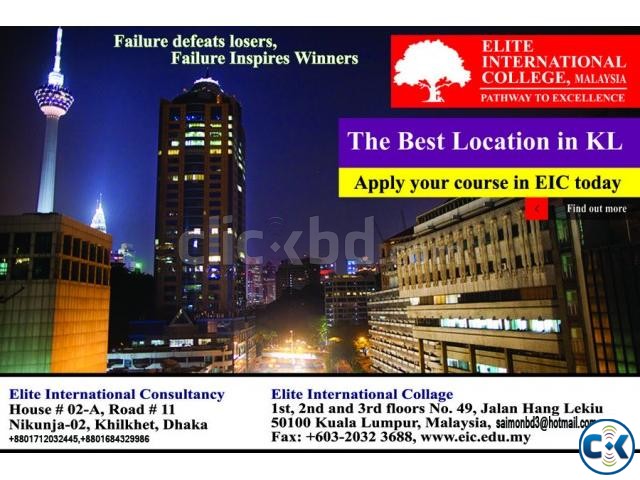 Study with Job in Malaysia at 162500 taka large image 0