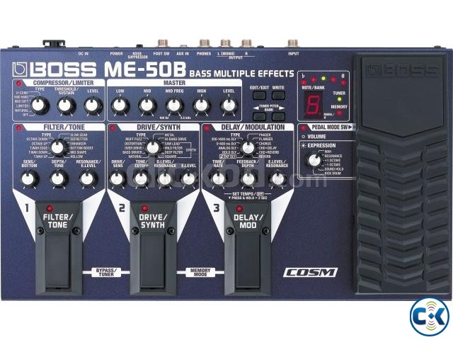 bass processor large image 0