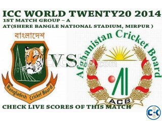 BD VS AFG