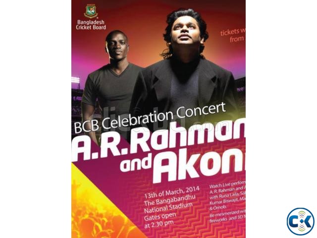 BCB Celebration Concert T20 WC Opening large image 0