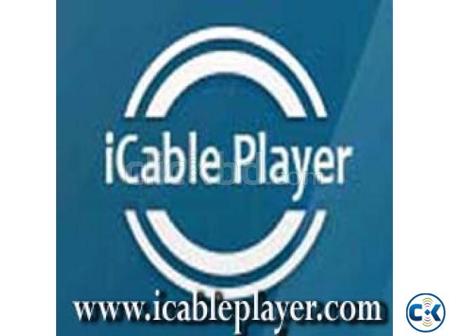 Cable TV Automation Software iCable Player large image 0