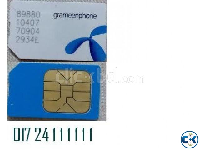 VIP Sim Cards of Grameenphone  large image 0