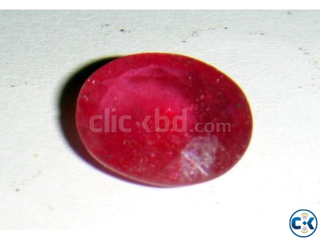 Gemstone Ruby Groho Rotno large image 0