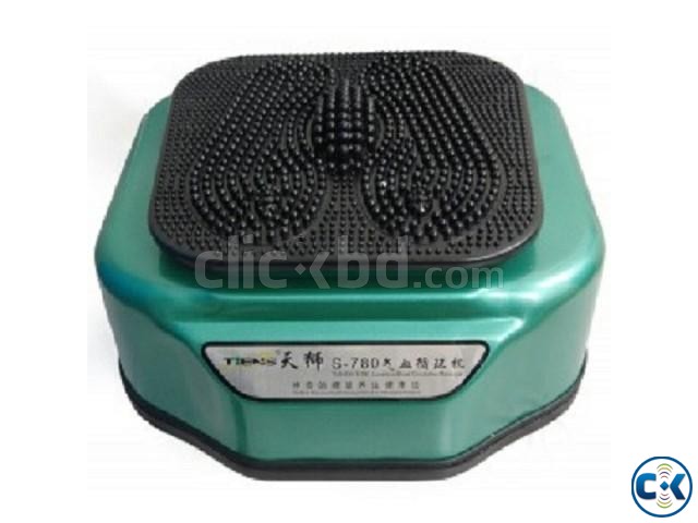 BCM Luxurious Blood Circulative Massager Type S-780 machin large image 0