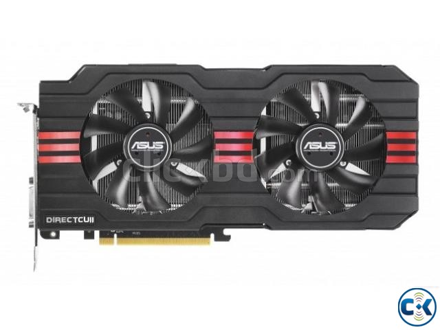 ASUS Radeon HD-7950 DirectCU-2 V2 GPU large image 0