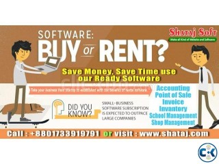 Database Software Rent