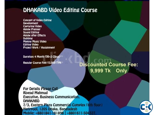 Video Editing Course large image 0