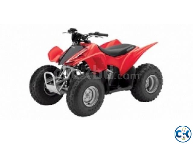 Powerfull ATV large image 0