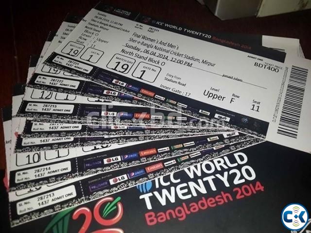 World T20 Final India vs Sri lanka.... large image 0