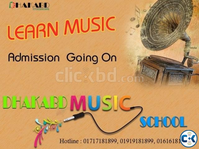 Admission Going On... Dhakabd Music School large image 0