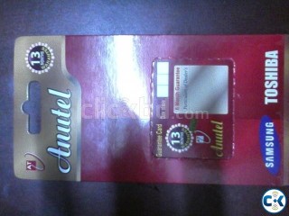 Memory Card