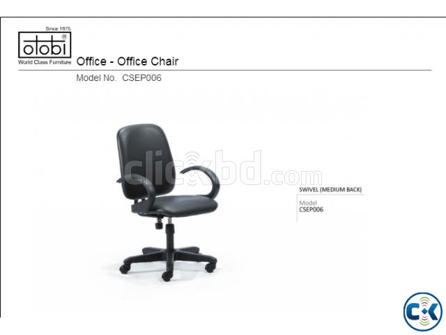 Otobi Office Rolling Chair - 2 Pcs large image 0