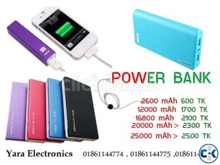 Power Bank