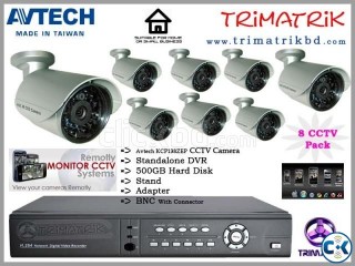 Avtech KPC-138 8 cctv