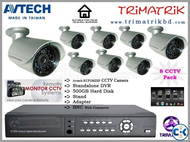 Avtech KPC-138 8 cctv large image 0