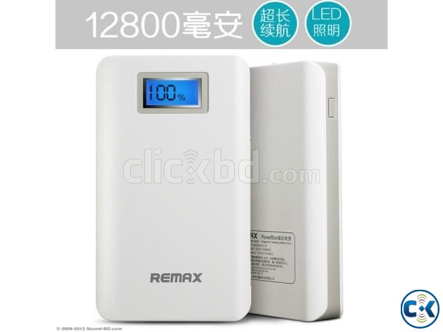 REMAX 12800MAH POWER BANK WITH LED DISPLAY large image 0