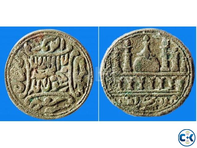 31 Hijri Arabic Coin large image 0