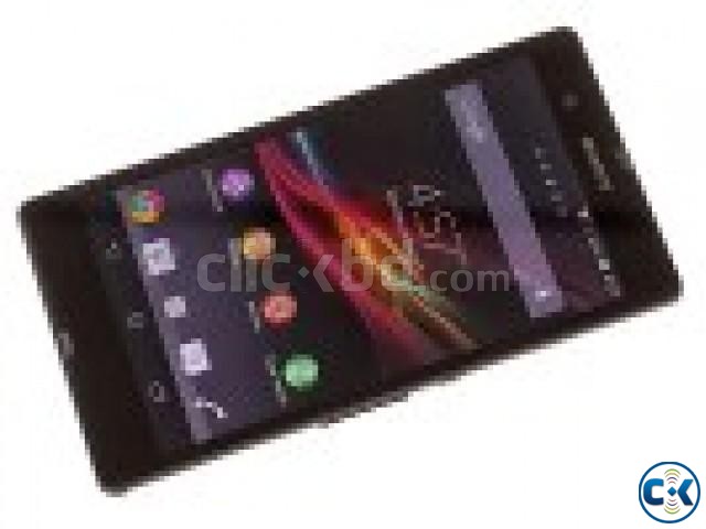 Sony Xperia Z fresh condition AT JUKE BOX MOBILE SHOP large image 0