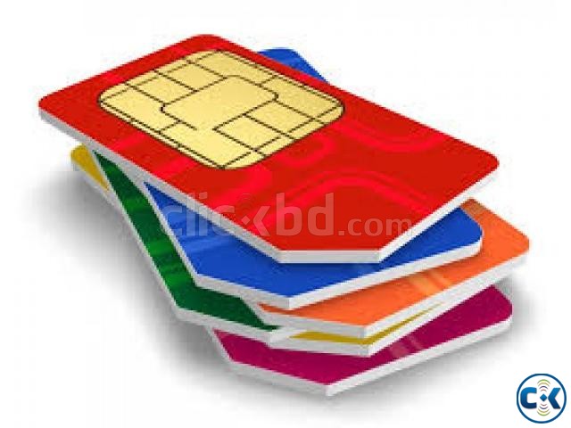 VIP Sim Cards Of Grameenphone  large image 0