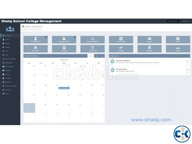 School Management Software large image 0