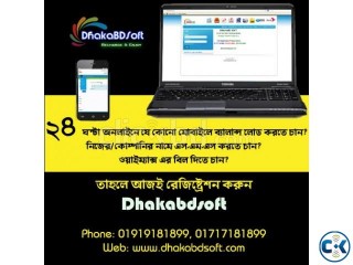 24 Hour Flexiload Service 