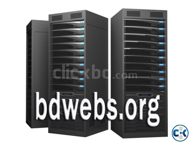 Master Reseller Hosting in Bangladesh large image 0