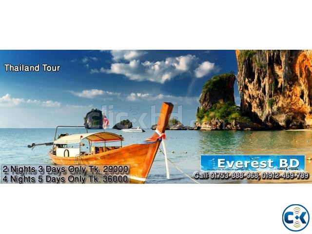 2 Nights 3 Days Thailand Tour large image 0