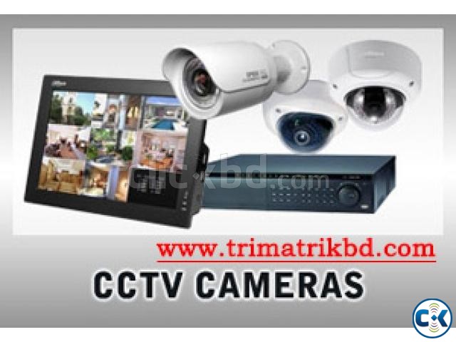 3 CCTV CAMERA BANGLADESH PACKAGE large image 0