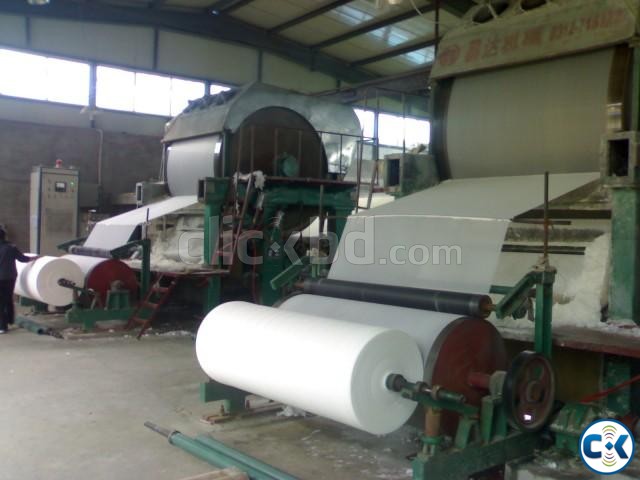 Paper Making machine For sell large image 0