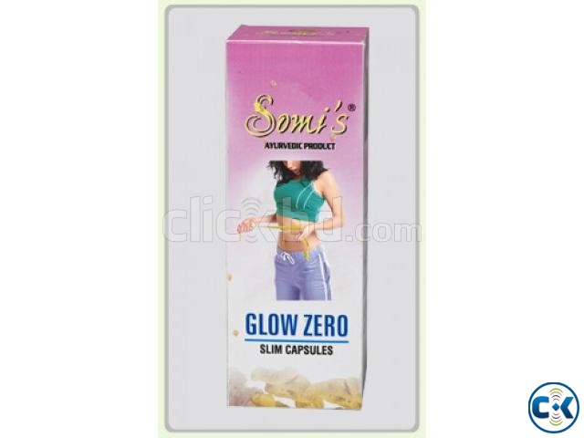 Glow Zero Hotline 01843786311.01733973329 large image 0