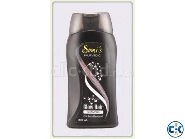 Glow Hair Shampoo Hotline 01843786311.01733973329 large image 0