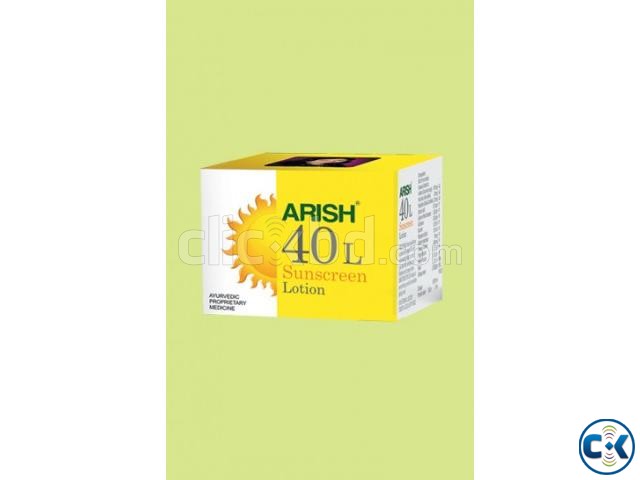 Arish Sunscreen Lotion 40L Hotline 01843786311.01733973329 large image 0