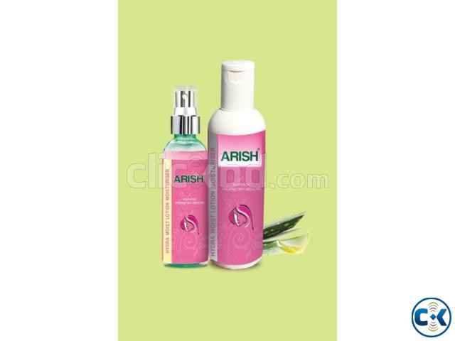 Arish Hydra moist lotion Hotline 01843786311.01733973329 large image 0