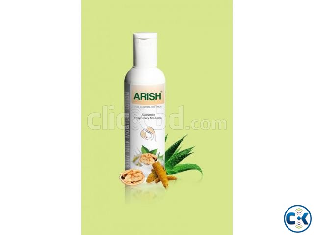 Arish Body Milk Moisture Lotion Hotline 01843786311 large image 0